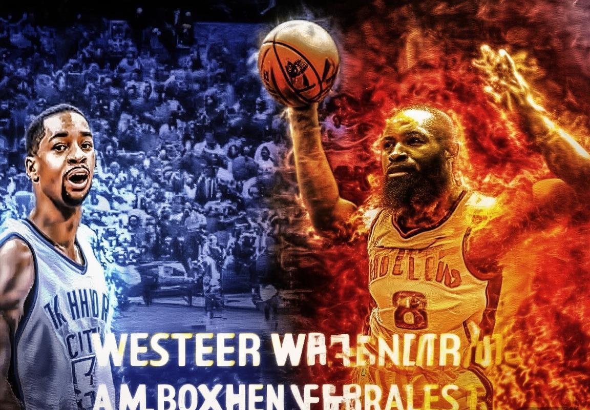 2017西部季后赛：雷霆火箭巅峰对决回顾(图2)