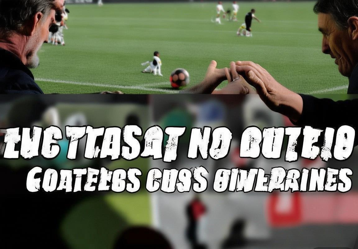 2017卡昂vs里尔：经典对决战术解析与数据分析(图4)